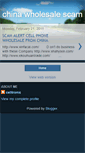 Mobile Screenshot of china-wholesalescam.blogspot.com