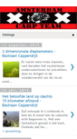 Mobile Screenshot of amsterdamcarpteam.blogspot.com