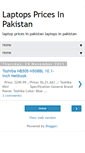 Mobile Screenshot of laptopspricesinpakistan.blogspot.com