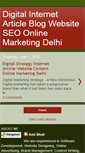 Mobile Screenshot of digital-marketing-delhi.blogspot.com