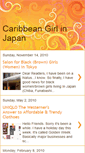 Mobile Screenshot of caribbeangirlinjapan.blogspot.com