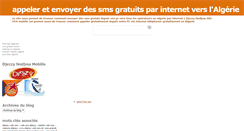 Desktop Screenshot of gratuit-sms-algerie.blogspot.com