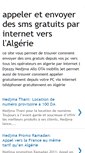 Mobile Screenshot of gratuit-sms-algerie.blogspot.com