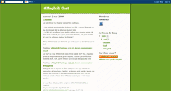 Desktop Screenshot of maghribchat.blogspot.com