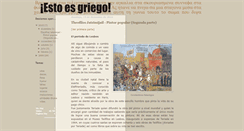 Desktop Screenshot of estoesgriego.blogspot.com