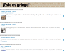 Tablet Screenshot of estoesgriego.blogspot.com