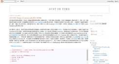 Desktop Screenshot of justintime545.blogspot.com