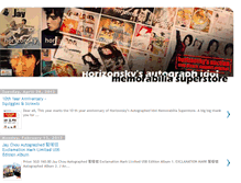 Tablet Screenshot of horizonsky-superstore.blogspot.com