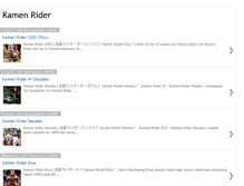 Tablet Screenshot of download-kamen-rider.blogspot.com