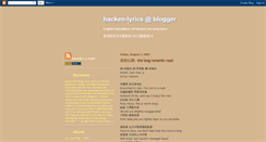 Desktop Screenshot of hacken-lyrics.blogspot.com