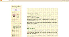 Desktop Screenshot of e-jieooo.blogspot.com