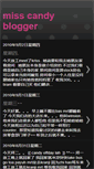 Mobile Screenshot of candylingling.blogspot.com