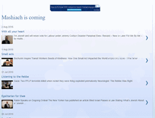 Tablet Screenshot of mashiachiscoming.blogspot.com