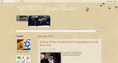 Desktop Screenshot of hebreos.blogspot.com