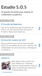 Mobile Screenshot of estudio-sos.blogspot.com