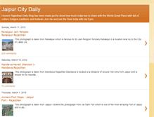 Tablet Screenshot of jaipurcitydailyphoto.blogspot.com