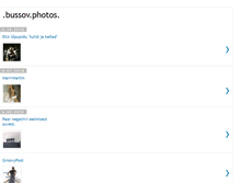 Tablet Screenshot of bussov.blogspot.com