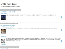 Tablet Screenshot of littleitalycoffee.blogspot.com