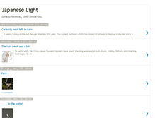 Tablet Screenshot of japanlight.blogspot.com