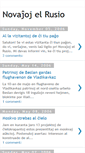 Mobile Screenshot of novajxojelrusio.blogspot.com