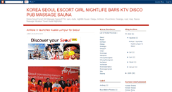 Desktop Screenshot of korean-escort.blogspot.com