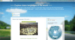 Desktop Screenshot of islamlanguages.blogspot.com