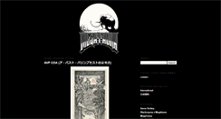 Desktop Screenshot of blackospreyxmegafauna.blogspot.com