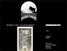 Tablet Screenshot of blackospreyxmegafauna.blogspot.com