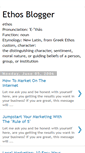 Mobile Screenshot of ethosblogger.blogspot.com