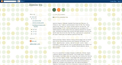 Desktop Screenshot of dennisjasminetea.blogspot.com
