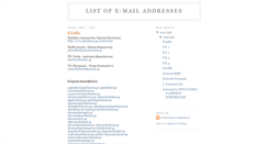 Desktop Screenshot of e-mails-foramalia.blogspot.com