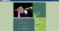 Desktop Screenshot of mohammadreda.blogspot.com