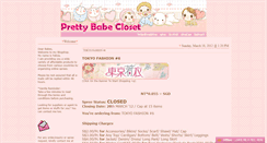 Desktop Screenshot of prettybabecloset.blogspot.com