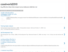 Tablet Screenshot of cooolworld2010.blogspot.com