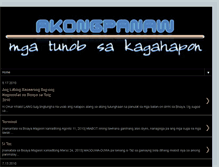 Tablet Screenshot of akongpanaw.blogspot.com