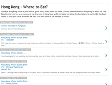 Tablet Screenshot of eathongkong.blogspot.com