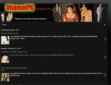 Tablet Screenshot of dhamalpk.blogspot.com