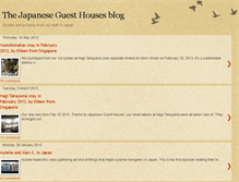 Tablet Screenshot of japaneseguesthouses.blogspot.com