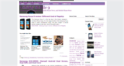 Desktop Screenshot of cellularmobile9.blogspot.com
