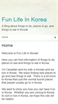 Mobile Screenshot of funlifeinkorea.blogspot.com