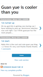 Mobile Screenshot of cchmscoguanyue.blogspot.com