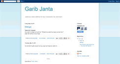 Desktop Screenshot of gareebjantarai.blogspot.com