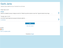 Tablet Screenshot of gareebjantarai.blogspot.com