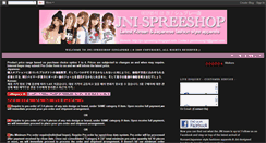 Desktop Screenshot of jni-spreeshop.blogspot.com