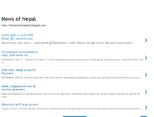 Tablet Screenshot of hotnewsfromnepal.blogspot.com