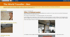 Desktop Screenshot of ben-theworldtraveller.blogspot.com