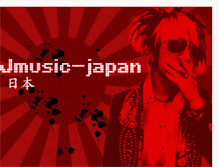 Tablet Screenshot of jmusic-japan.blogspot.com
