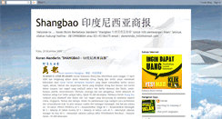 Desktop Screenshot of indonesia-shangbao.blogspot.com