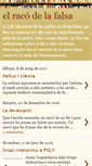 Mobile Screenshot of elracodelafalsa.blogspot.com