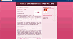 Desktop Screenshot of geshabshanbab.blogspot.com